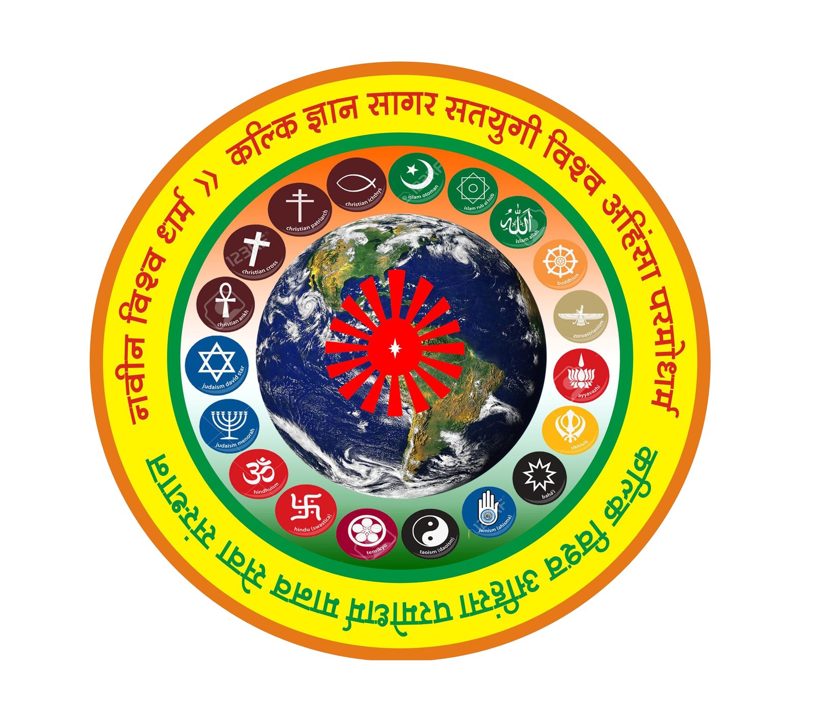 🤗जया किशोरी जी🕉️ - ShareChat